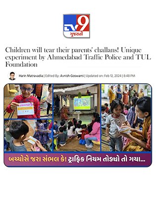 News & Media