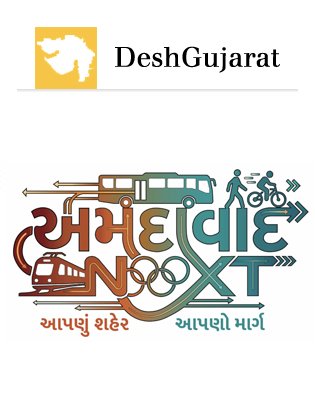 News & Media