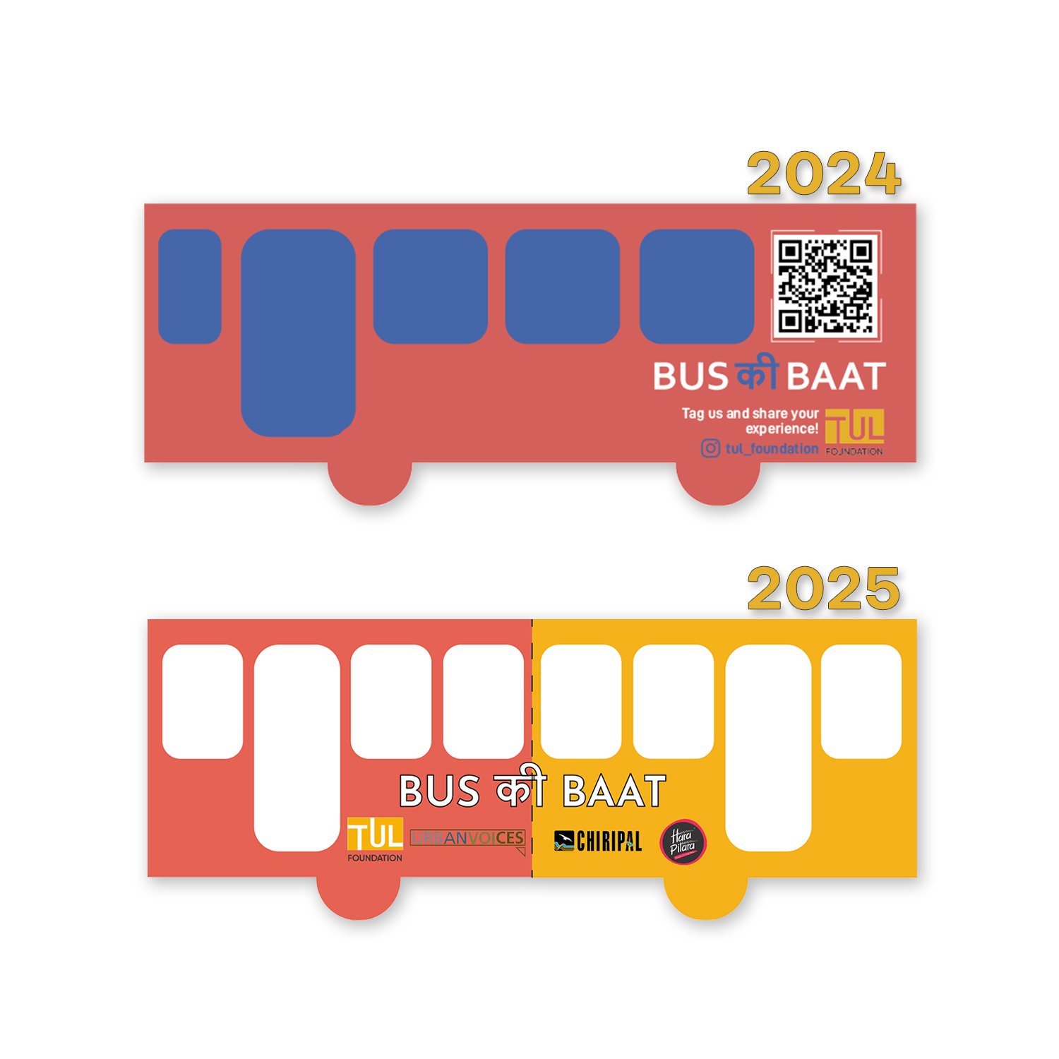 Bus ki Baat